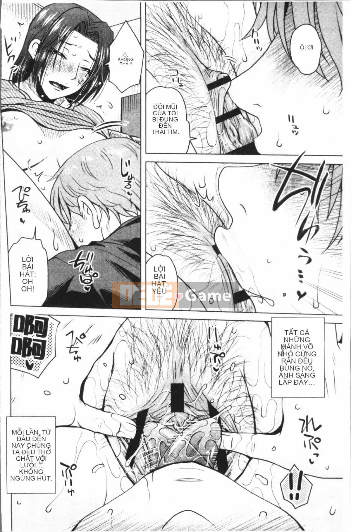 [4K Hanhuagumi][Kurumiya Mashimin] Gesex?