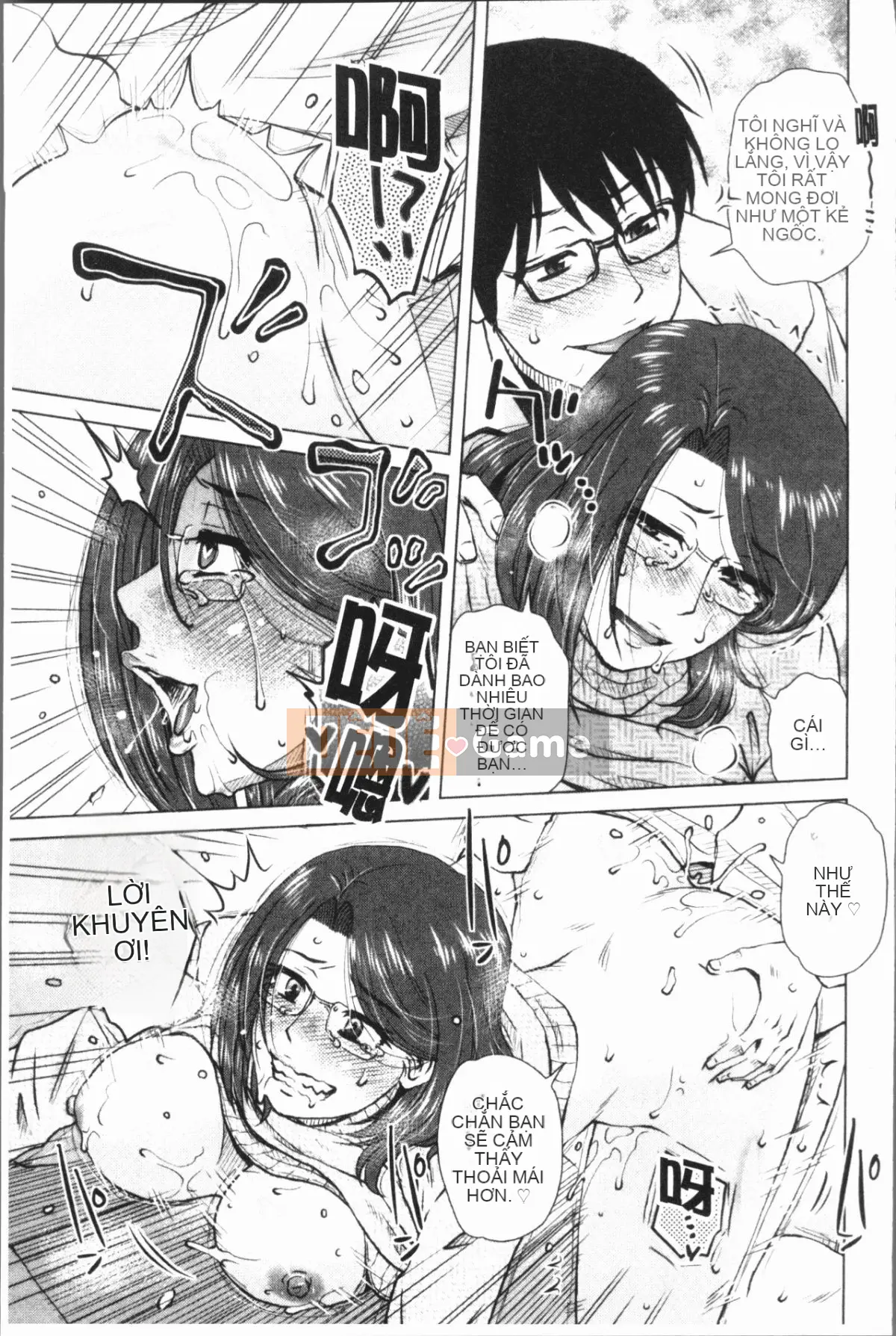 [4K Hanhuagumi][Kurumiya Mashimin] Gesex?