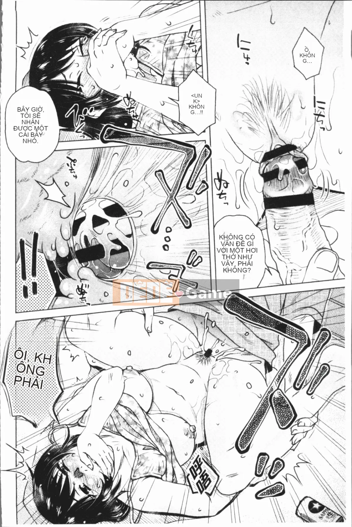 [4K Hanhuagumi][Kurumiya Mashimin] Gesex?