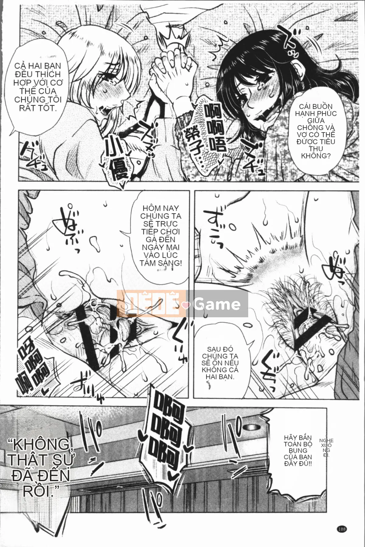 [4K Hanhuagumi][Kurumiya Mashimin] Gesex?