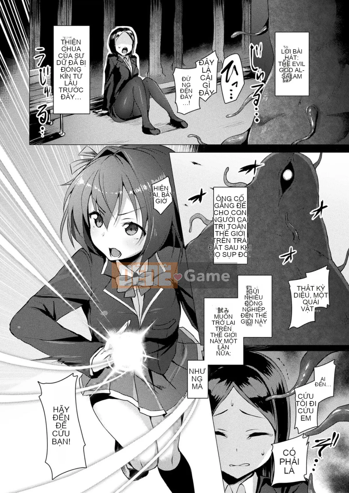 [Satou Air] Love Saint Angel Love Mary [Kara Gogumi] [Digital]