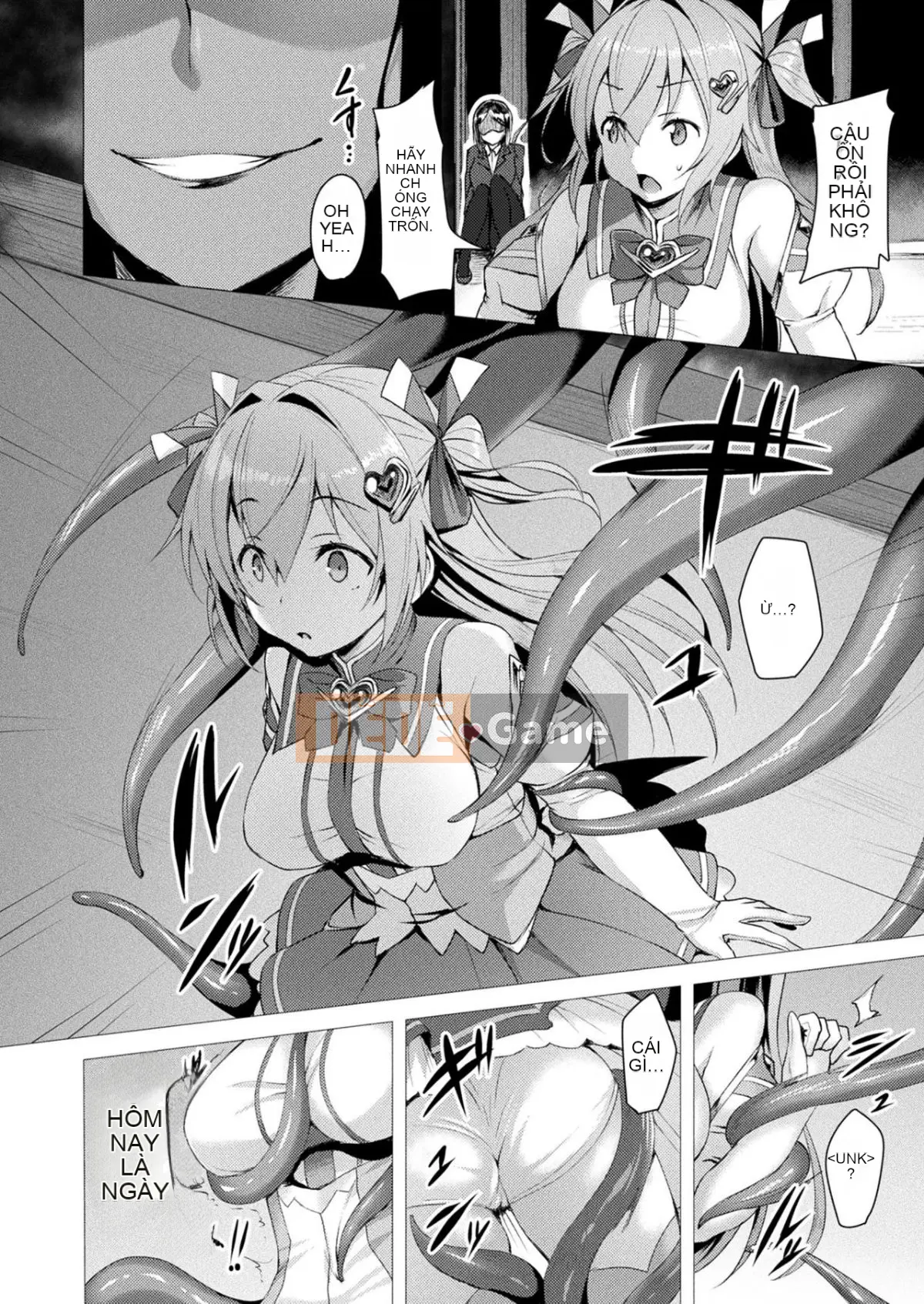 [Satou Air] Love Saint Angel Love Mary [Kara Gogumi] [Digital]