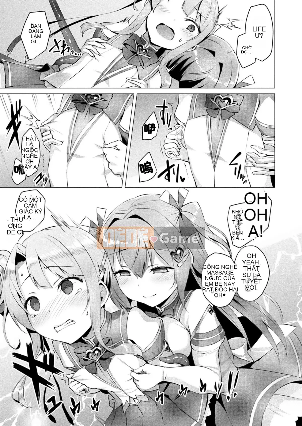 [Satou Air] Love Saint Angel Love Mary [Kara Gogumi] [Digital]