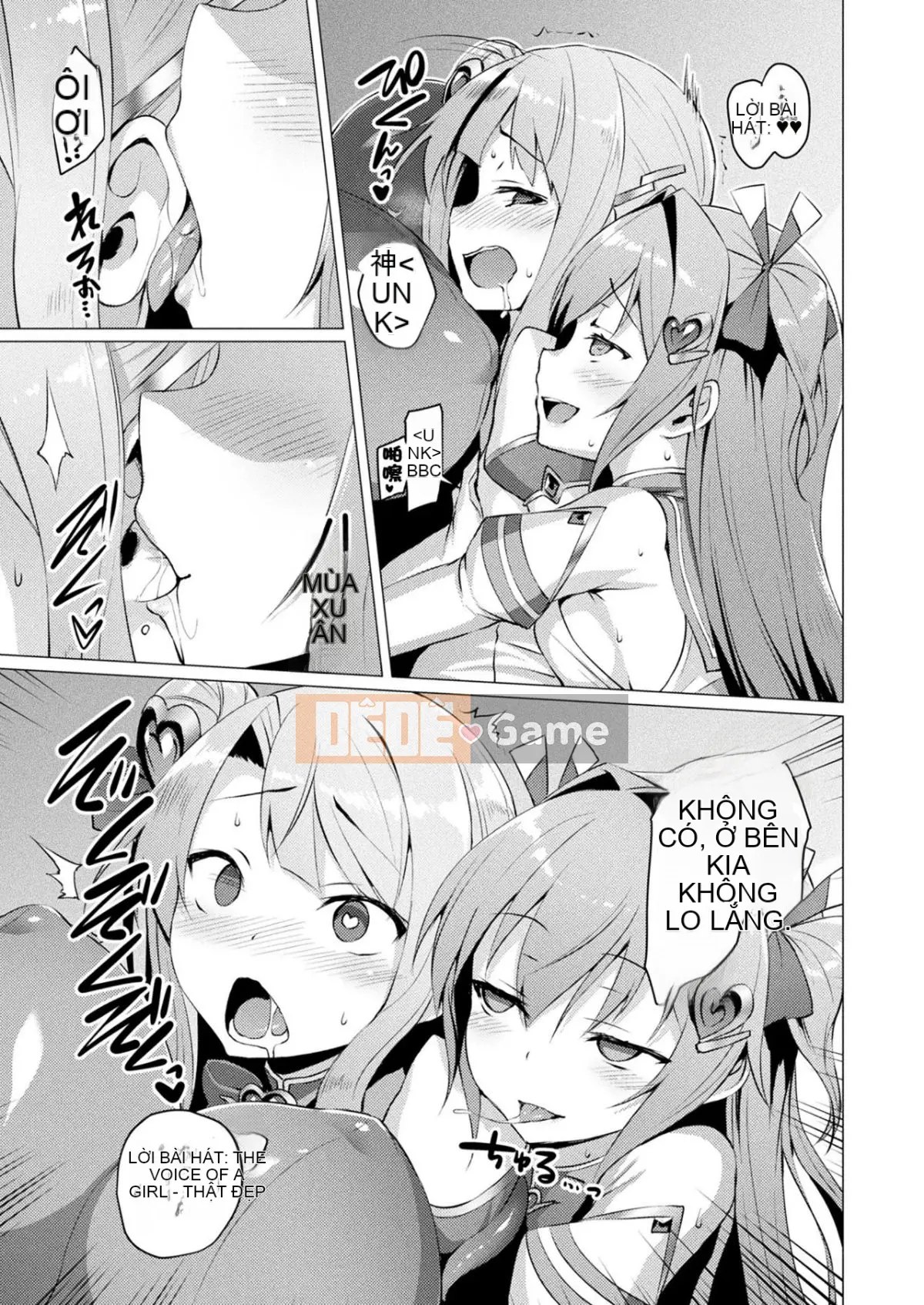 [Satou Air] Love Saint Angel Love Mary [Kara Gogumi] [Digital]