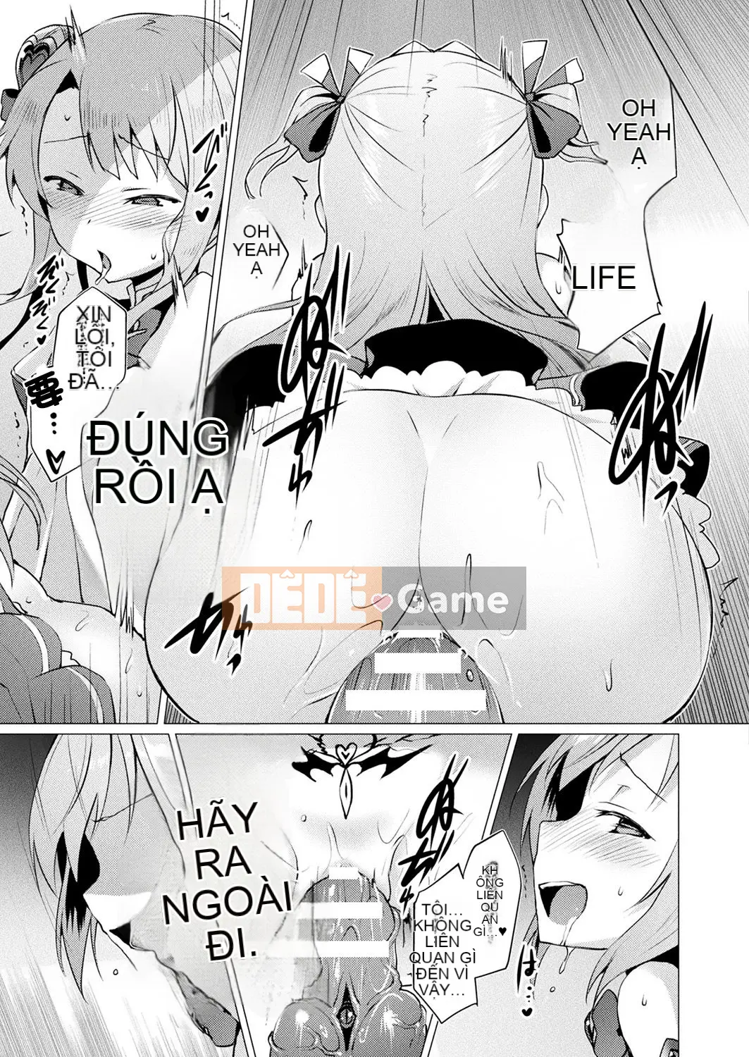 [Satou Air] Love Saint Angel Love Mary [Kara Gogumi] [Digital]