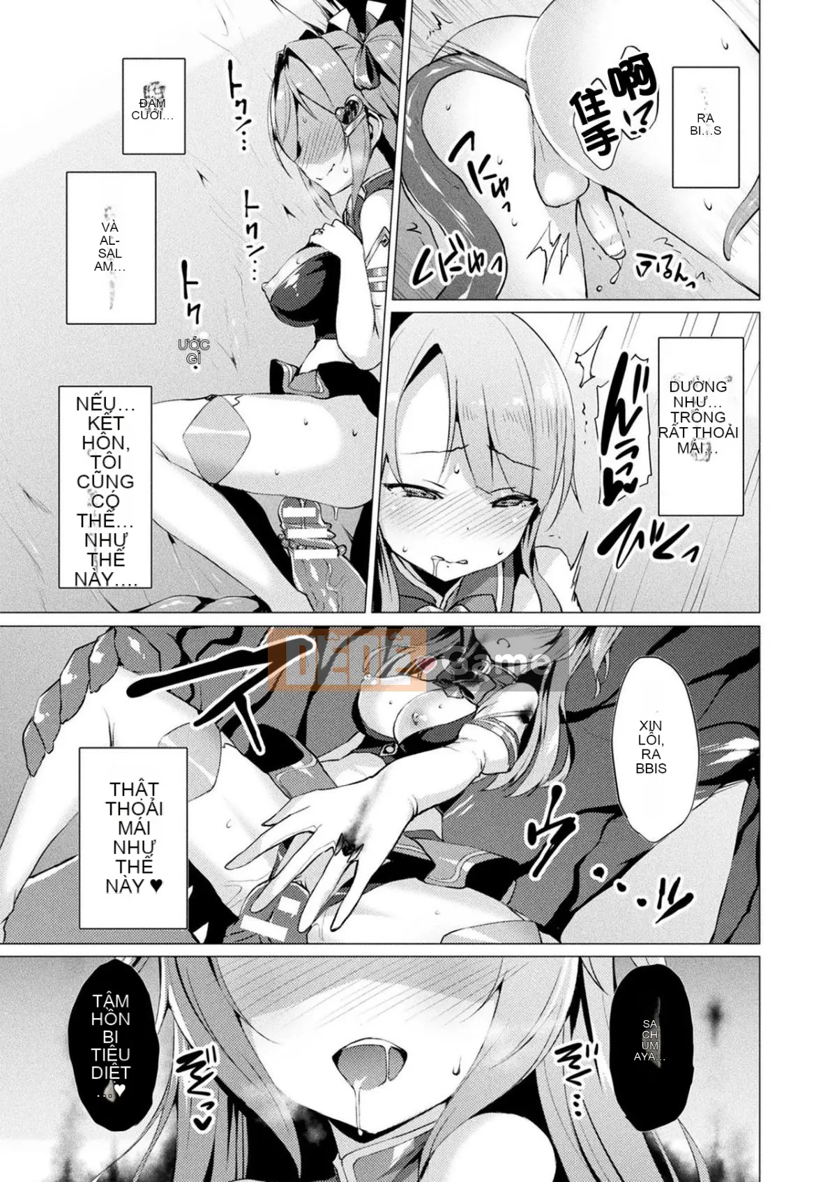 [Satou Air] Love Saint Angel Love Mary [Kara Gogumi] [Digital]