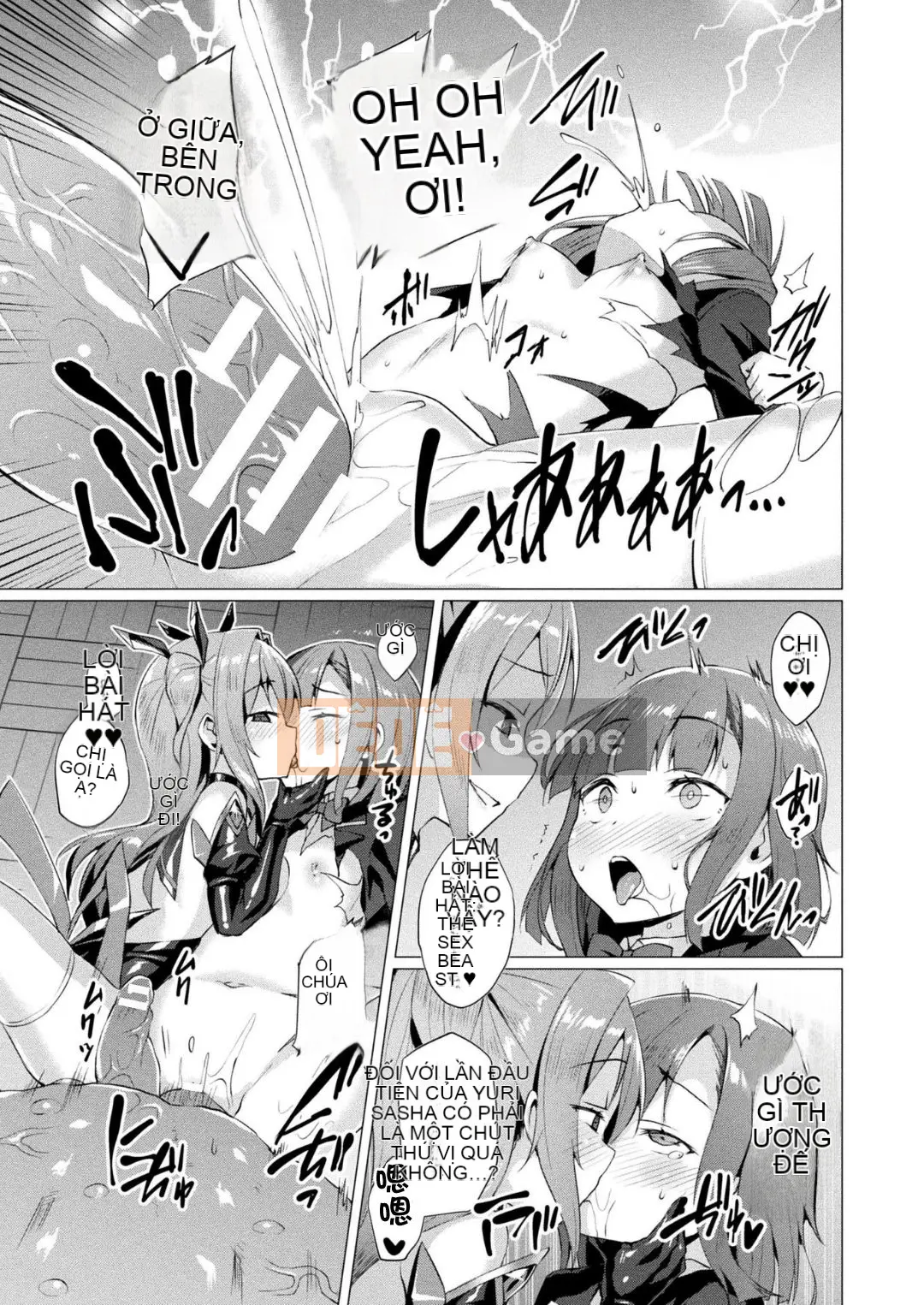 [Satou Air] Love Saint Angel Love Mary [Kara Gogumi] [Digital]