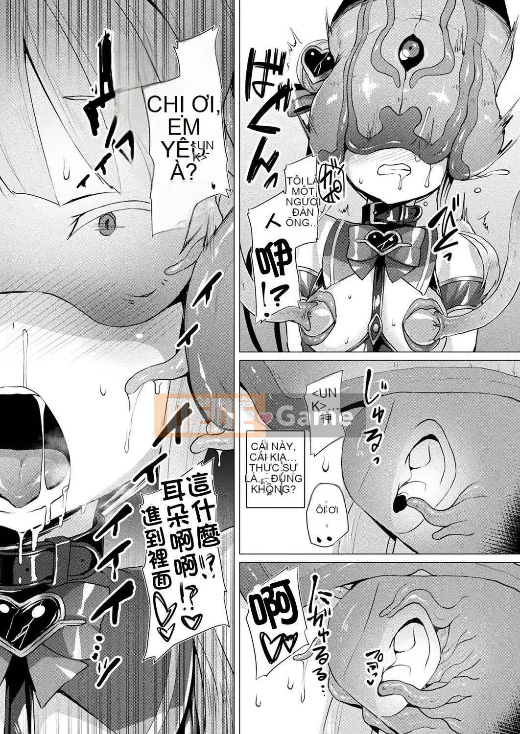 [Satou Air] Love Saint Angel Love Mary [Kara Gogumi] [Digital]