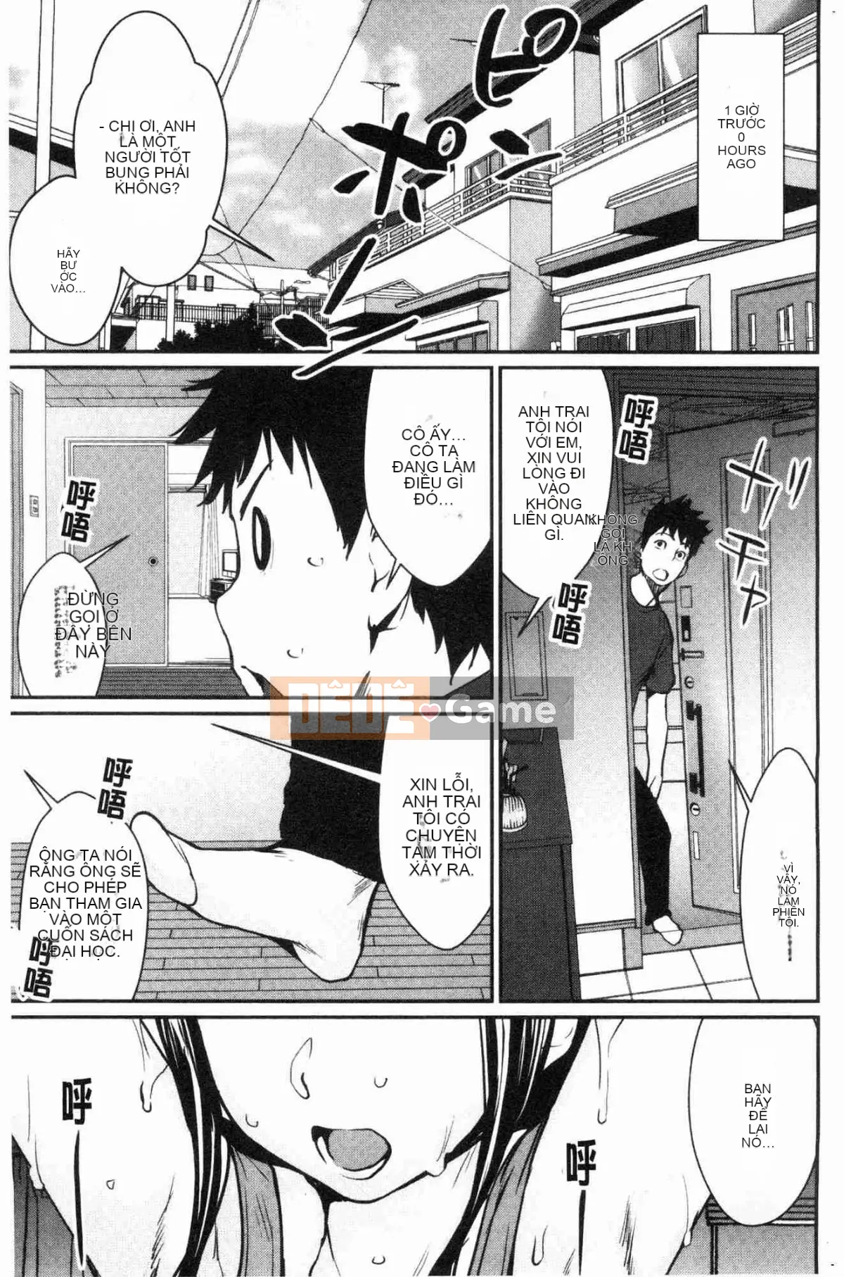 [Kazeteki Koubou][Cua cáy] Lời mời sữa cám dỗ