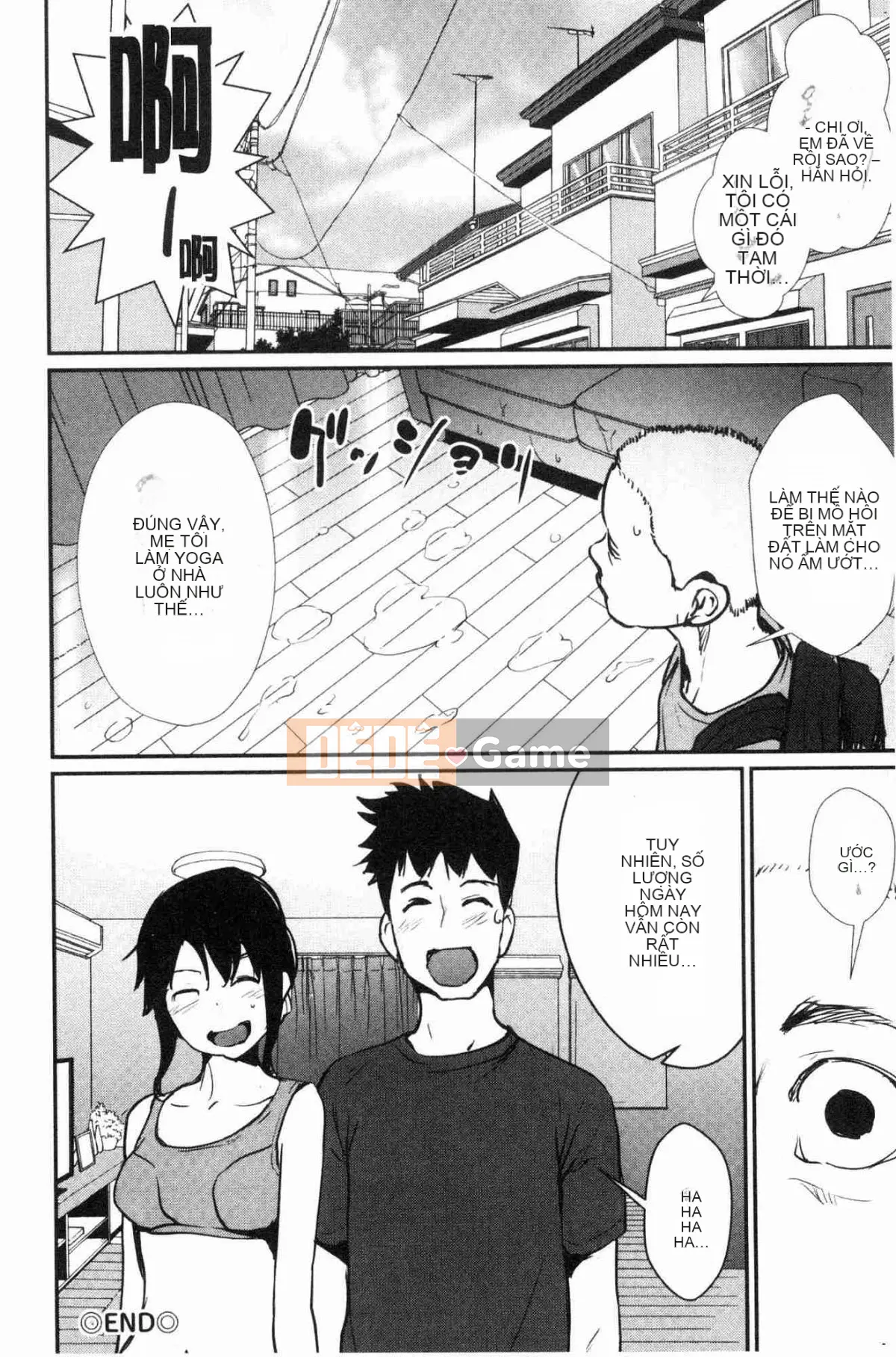 [Kazeteki Koubou][Cua cáy] Lời mời sữa cám dỗ