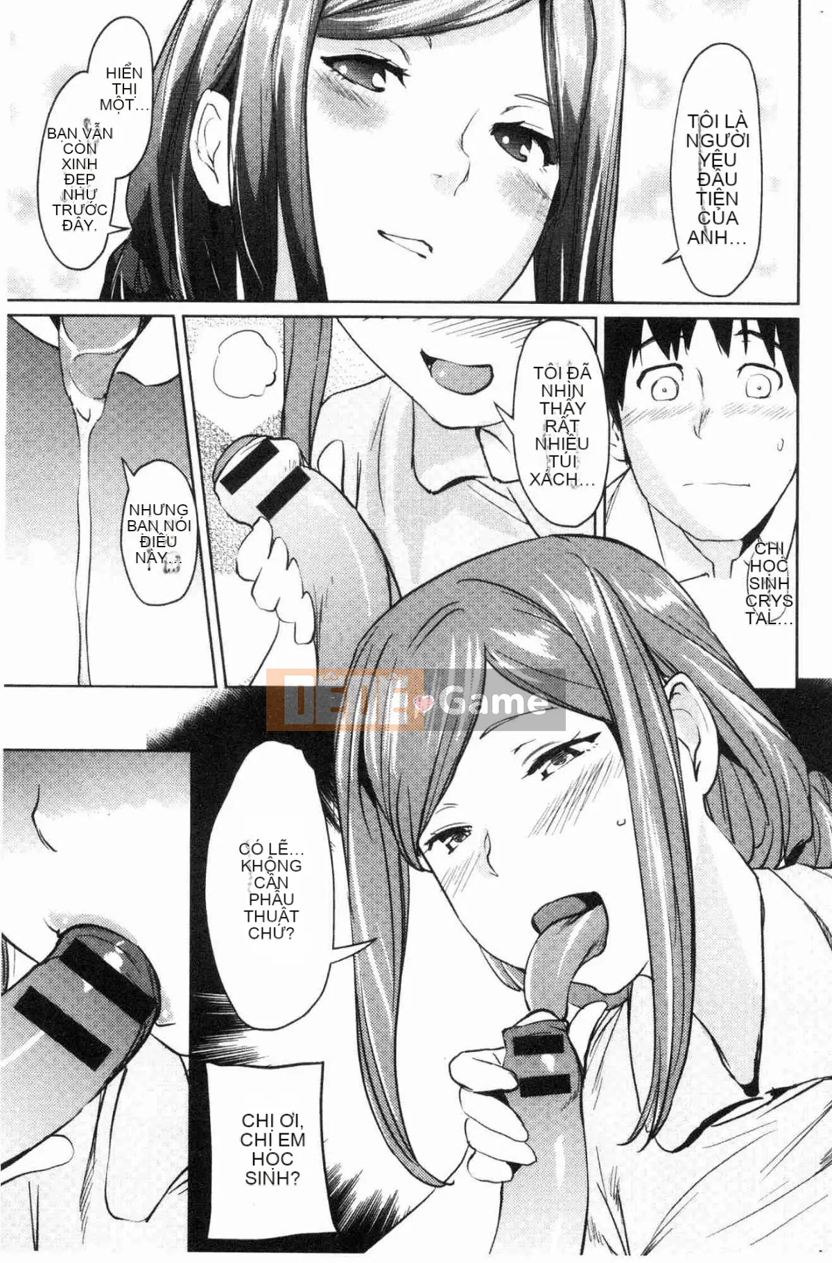 [Kazeteki Koubou][Cua cáy] Lời mời sữa cám dỗ