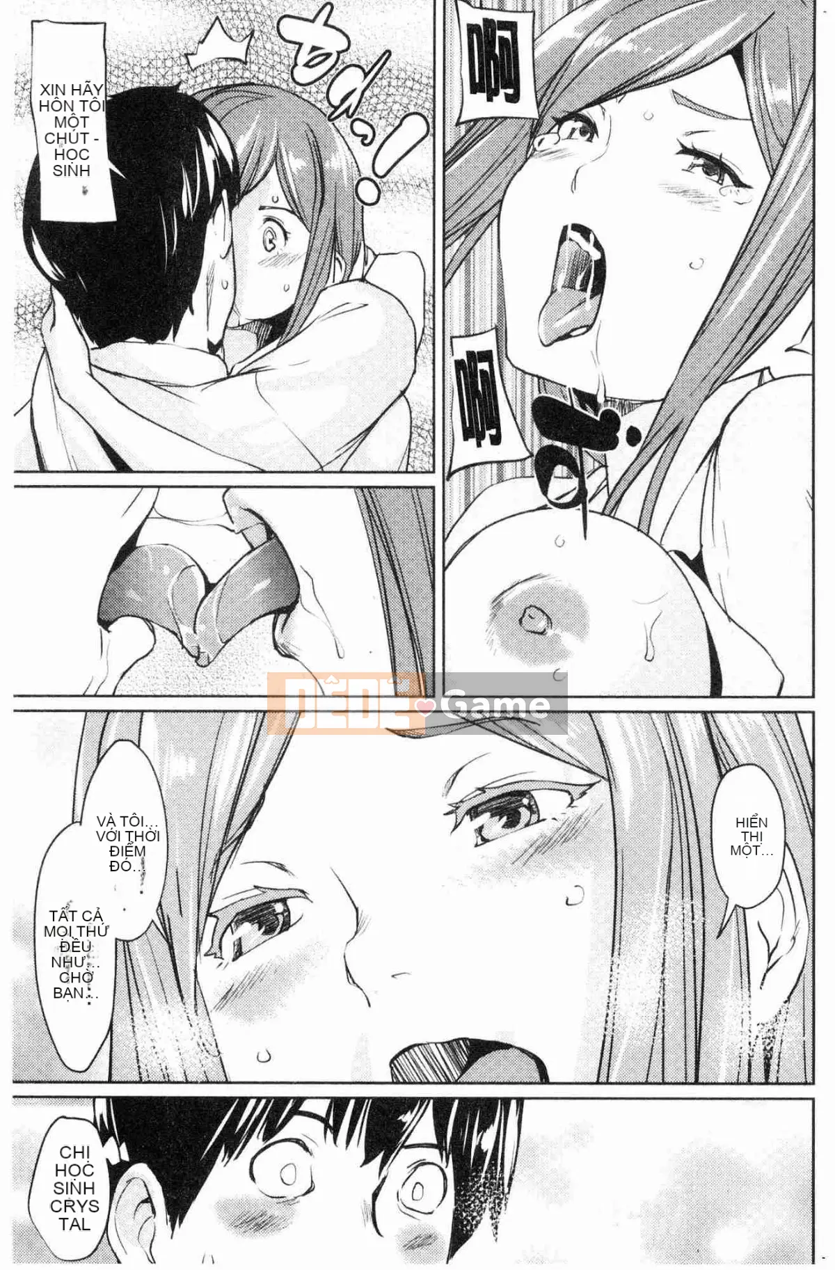 [Kazeteki Koubou][Cua cáy] Lời mời sữa cám dỗ