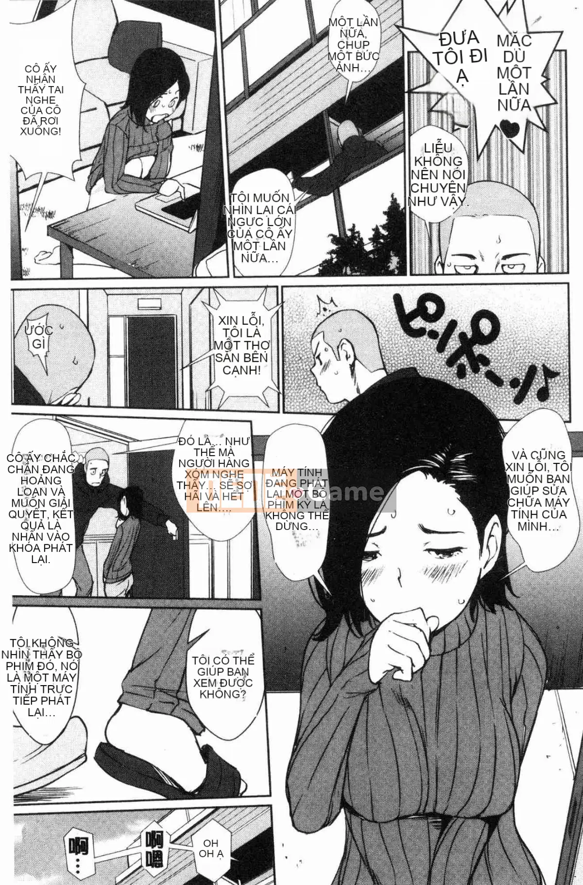 [Kazeteki Koubou][Cua cáy] Lời mời sữa cám dỗ