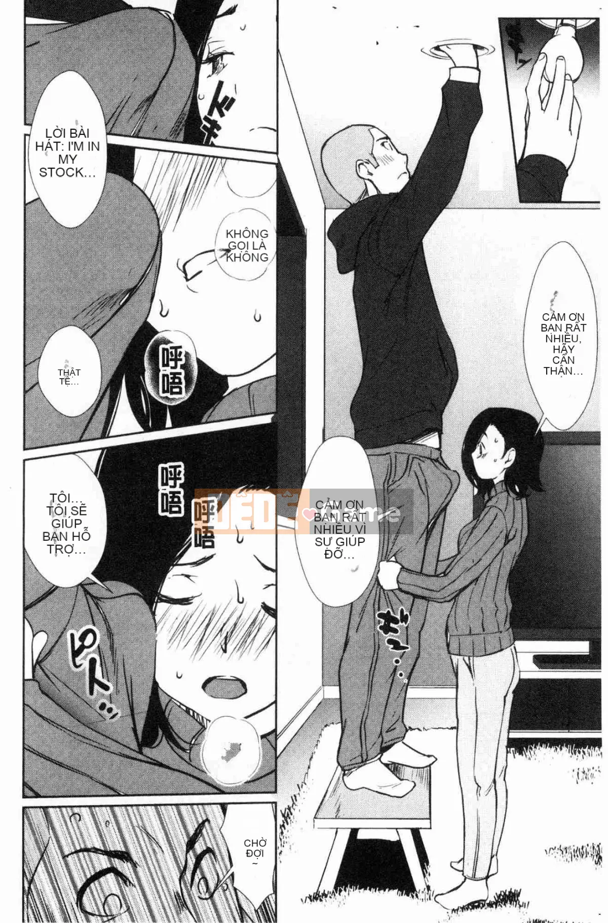 [Kazeteki Koubou][Cua cáy] Lời mời sữa cám dỗ