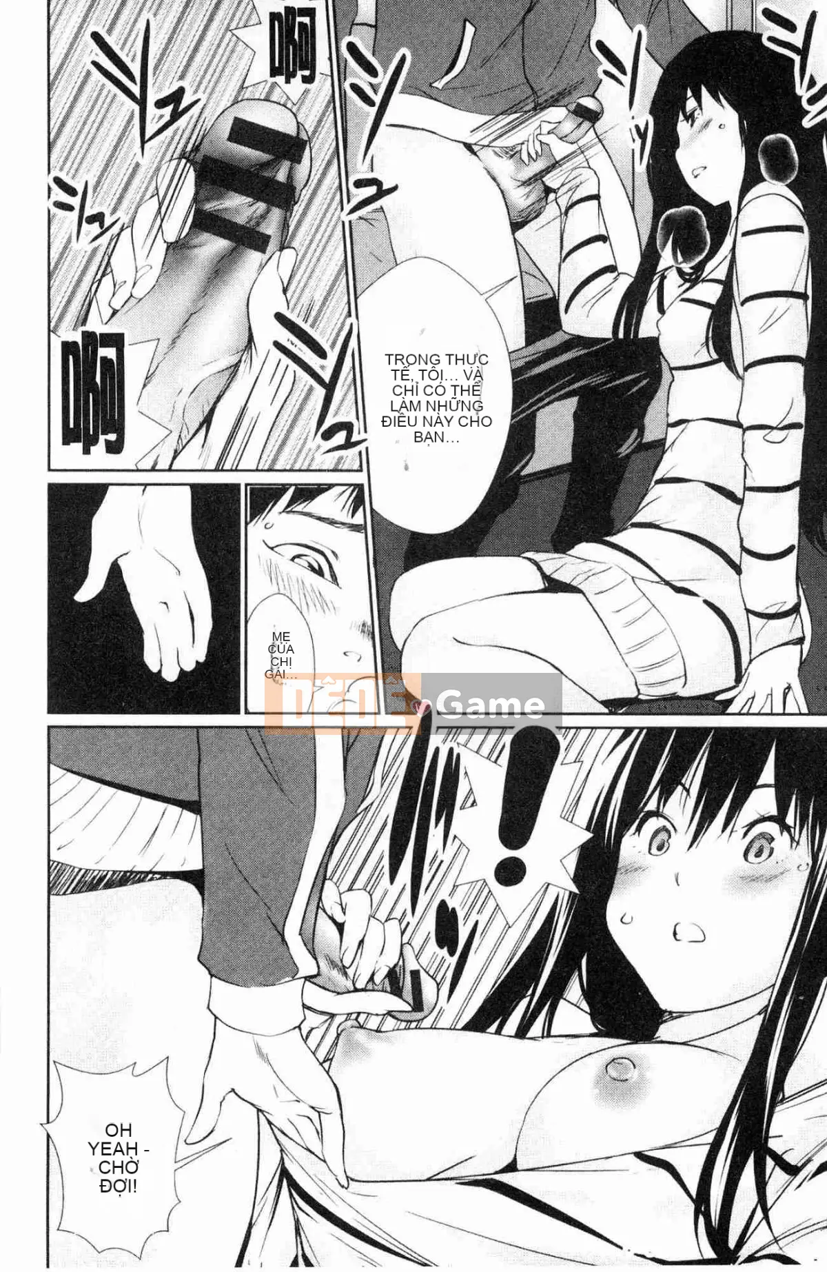 [Kazeteki Koubou][Cua cáy] Lời mời sữa cám dỗ