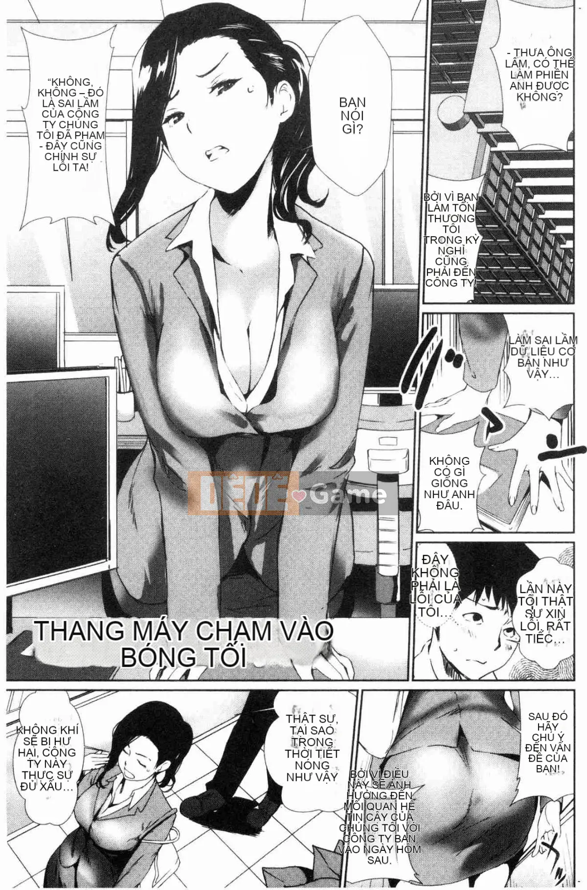 [Kazeteki Koubou][Cua cáy] Lời mời sữa cám dỗ