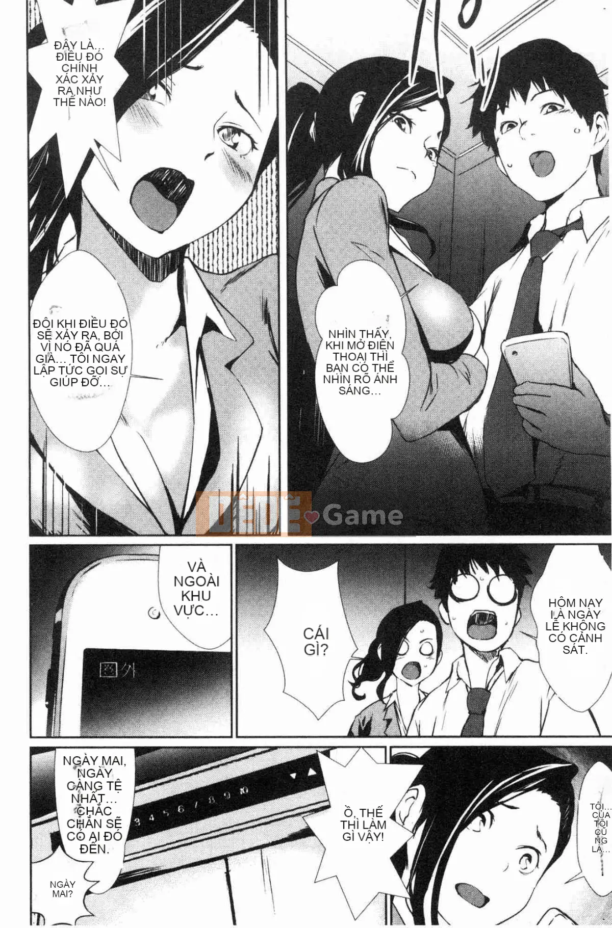 [Kazeteki Koubou][Cua cáy] Lời mời sữa cám dỗ