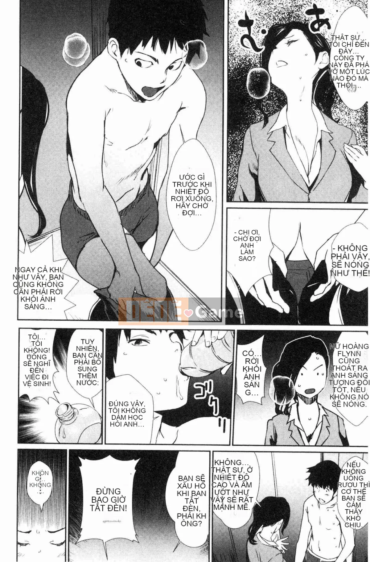 [Kazeteki Koubou][Cua cáy] Lời mời sữa cám dỗ