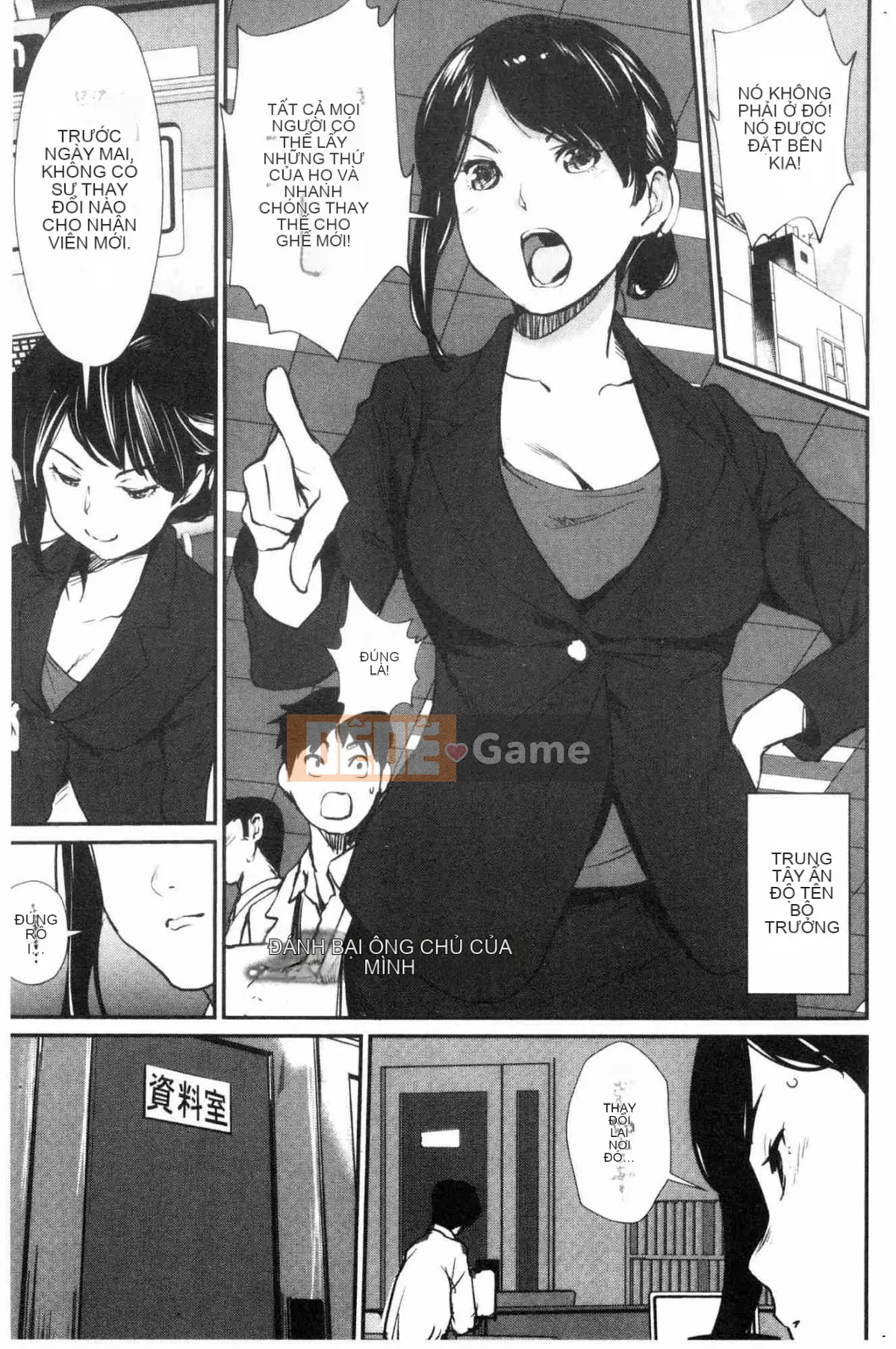 [Kazeteki Koubou][Cua cáy] Lời mời sữa cám dỗ