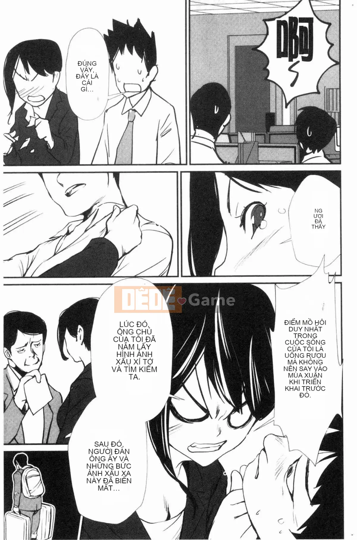 [Kazeteki Koubou][Cua cáy] Lời mời sữa cám dỗ