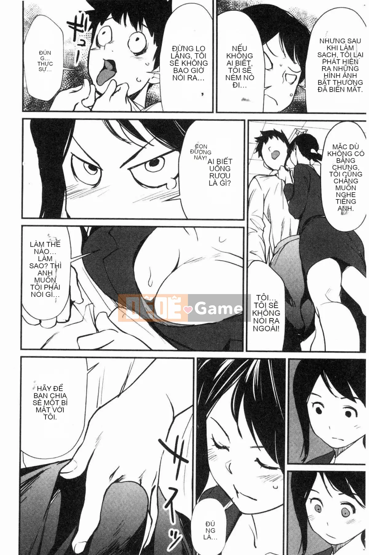 [Kazeteki Koubou][Cua cáy] Lời mời sữa cám dỗ