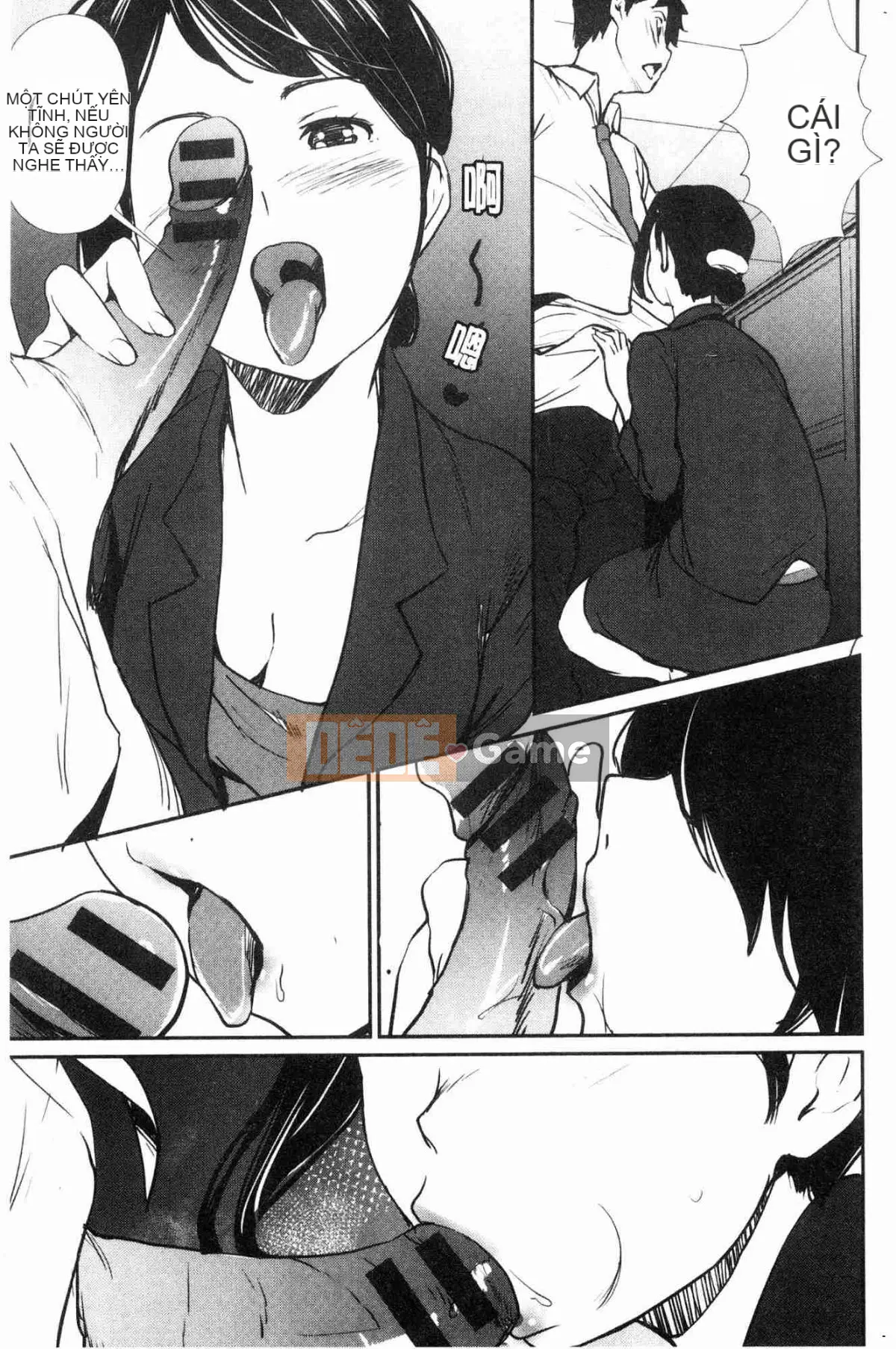 [Kazeteki Koubou][Cua cáy] Lời mời sữa cám dỗ