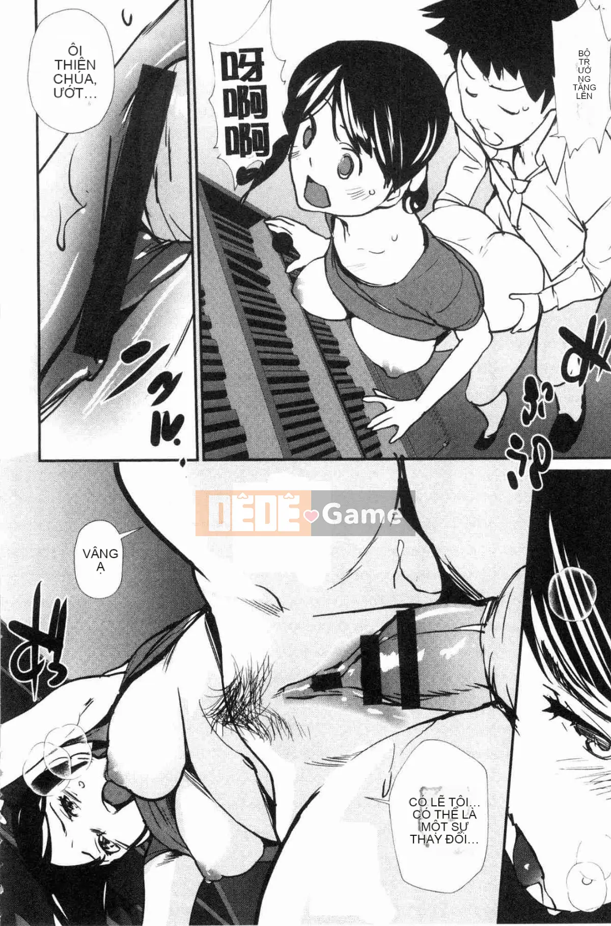 [Kazeteki Koubou][Cua cáy] Lời mời sữa cám dỗ