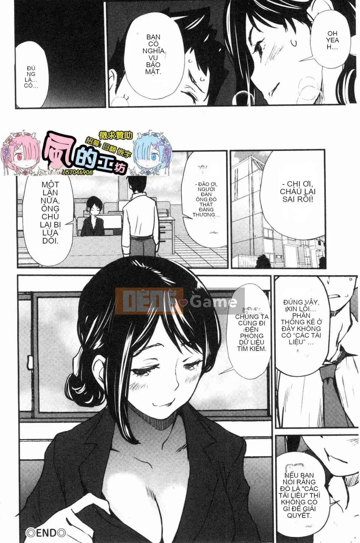 [Kazeteki Koubou][Cua cáy] Lời mời sữa cám dỗ