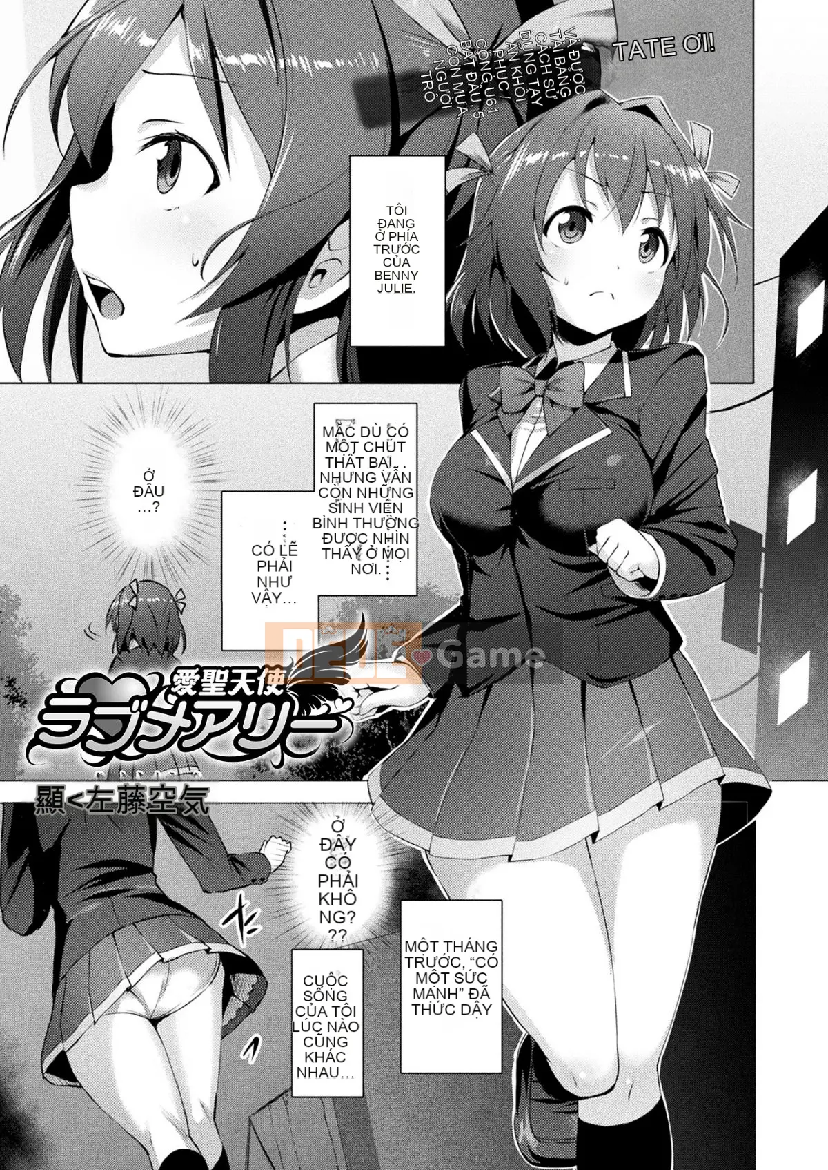 [Gogumi][Satou Air] Love Holy Angel Love Mary