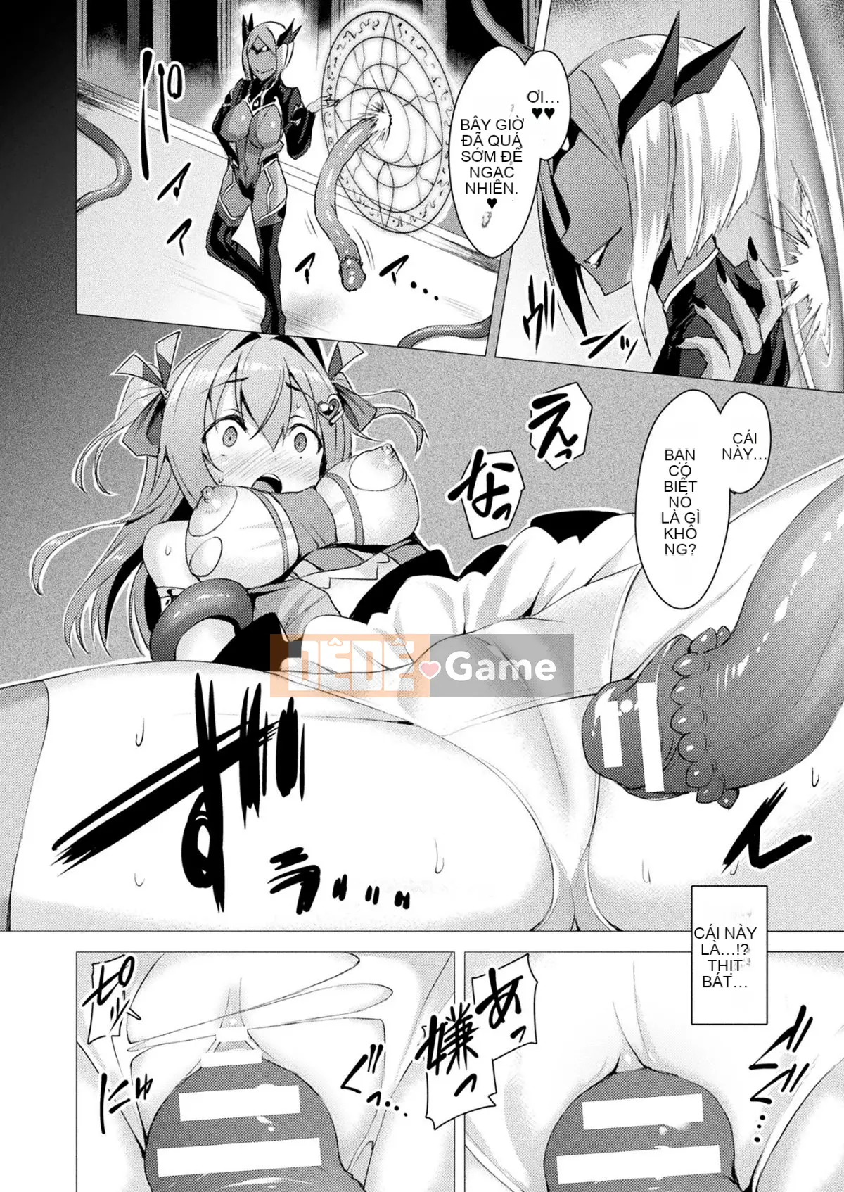 [Gogumi][Satou Air] Love Holy Angel Love Mary