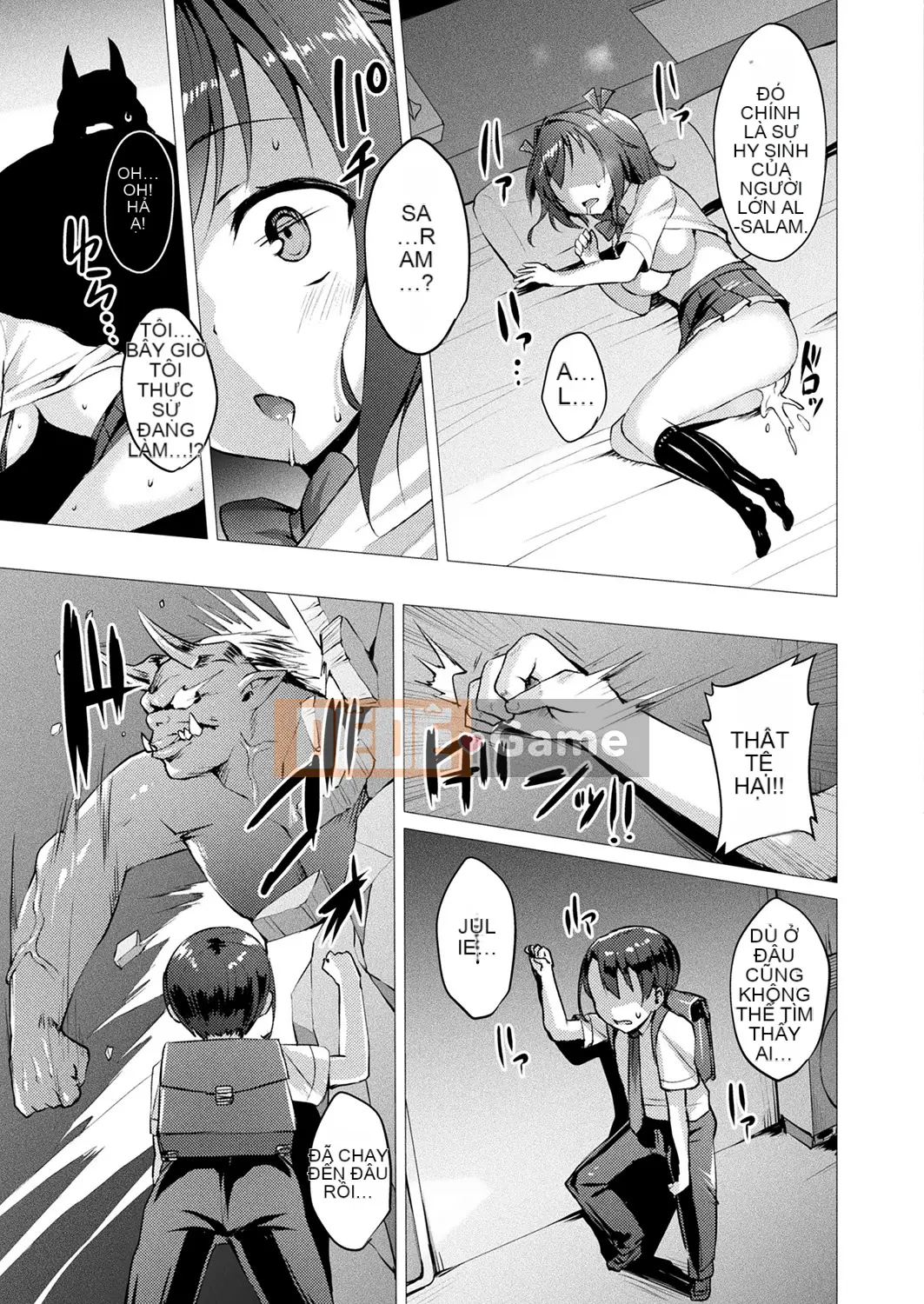 [Gogumi][Satou Air] Love Holy Angel Love Mary