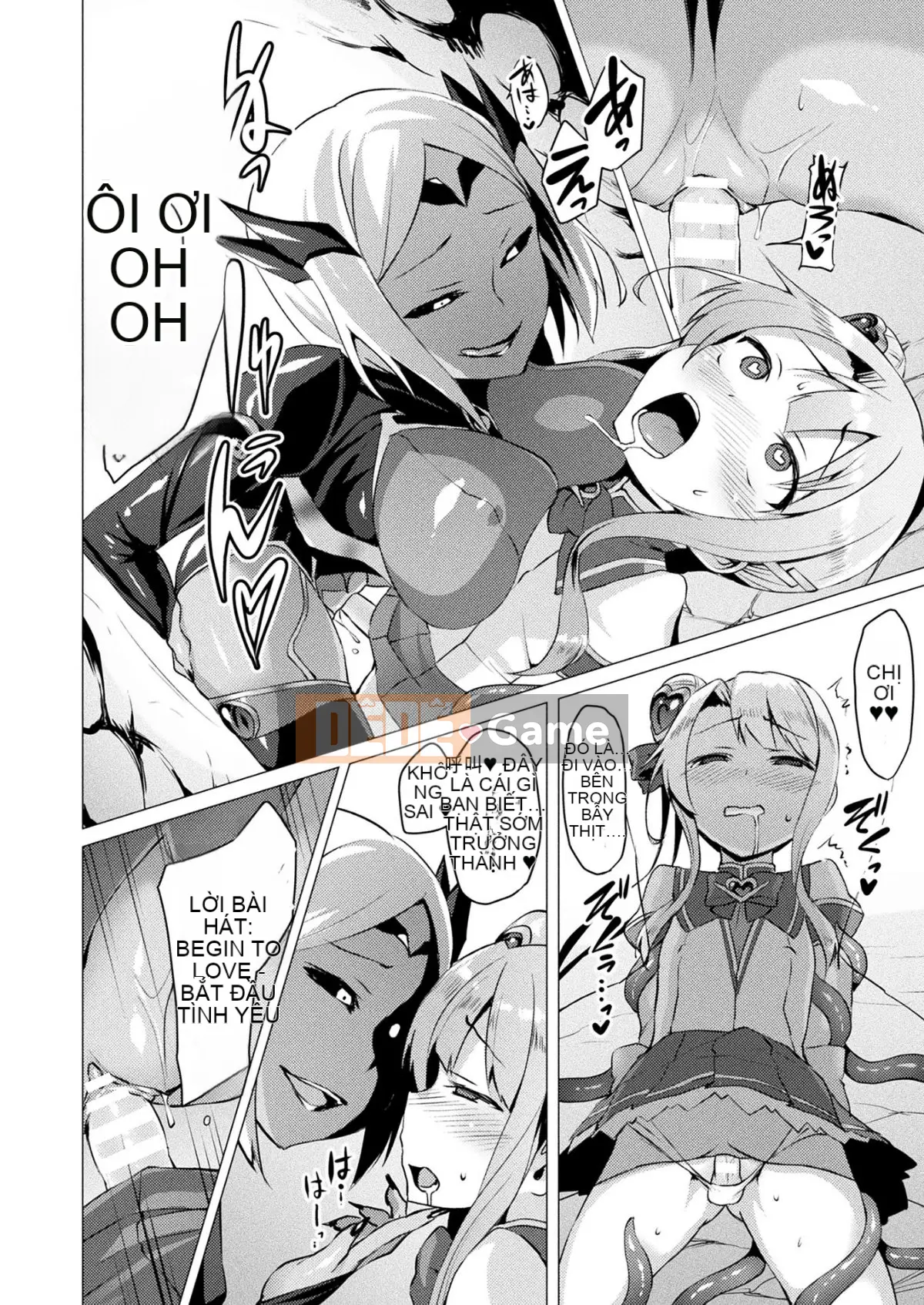 [Gogumi][Satou Air] Love Holy Angel Love Mary