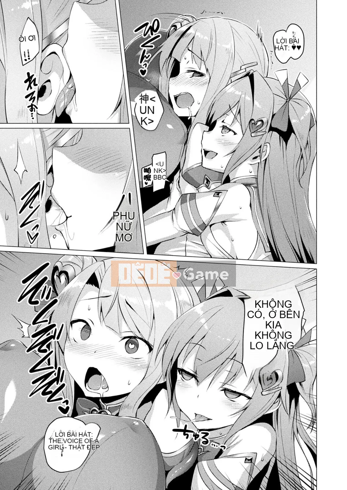 [Gogumi][Satou Air] Love Holy Angel Love Mary