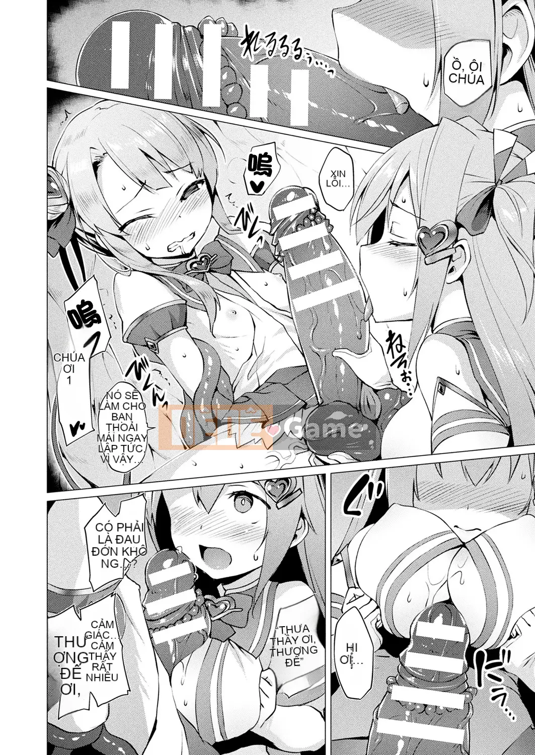 [Gogumi][Satou Air] Love Holy Angel Love Mary