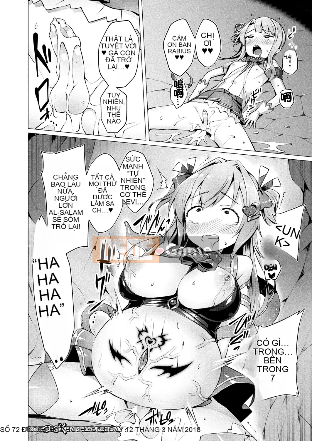 [Gogumi][Satou Air] Love Holy Angel Love Mary