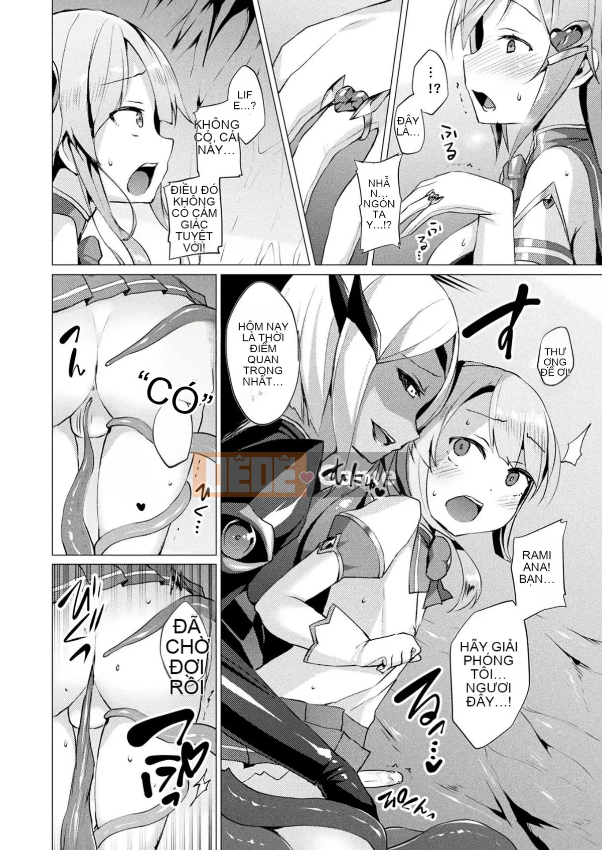 [Gogumi][Satou Air] Love Holy Angel Love Mary