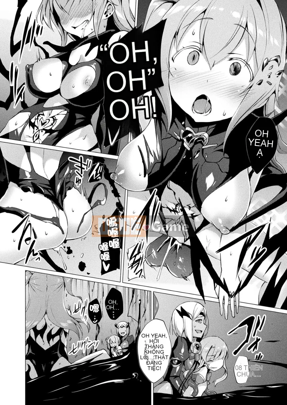 [Gogumi][Satou Air] Love Holy Angel Love Mary