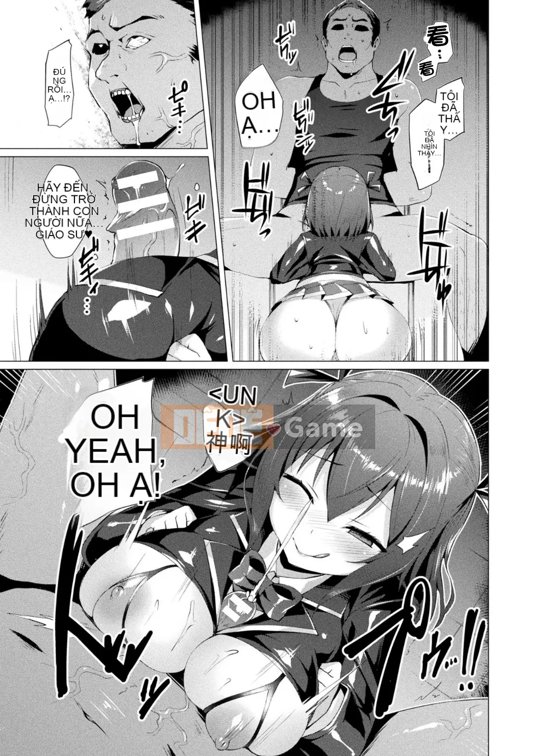 [Gogumi][Satou Air] Love Holy Angel Love Mary