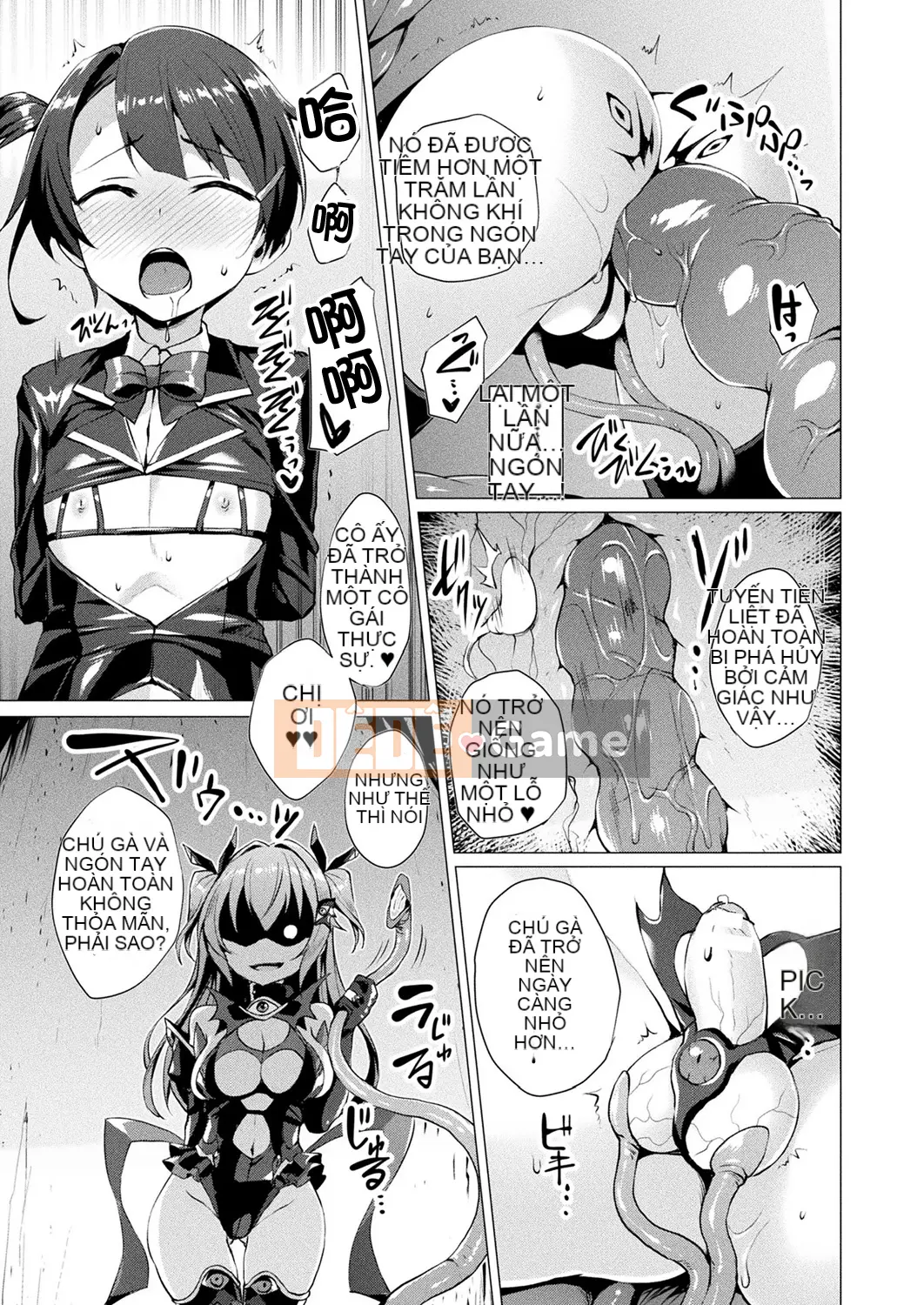 [Gogumi][Satou Air] Love Holy Angel Love Mary