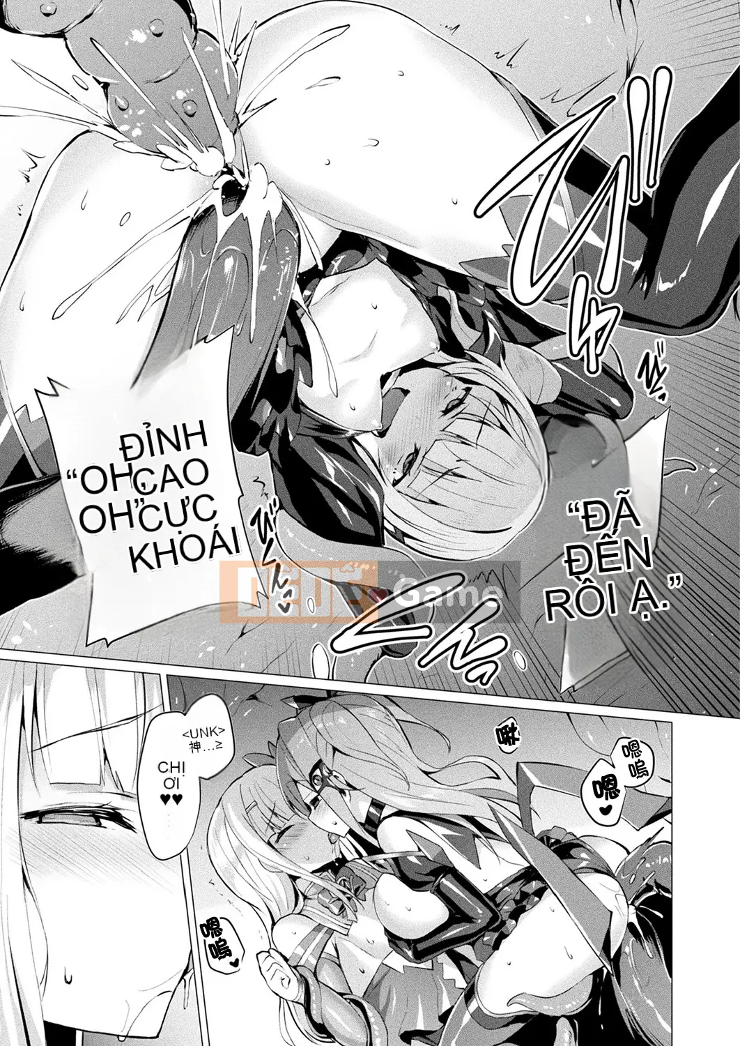 [Gogumi][Satou Air] Love Holy Angel Love Mary