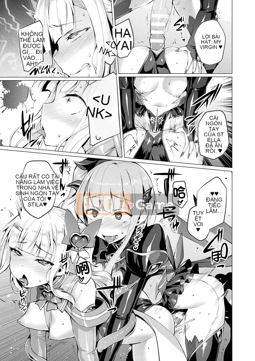 [Gogumi][Satou Air] Love Holy Angel Love Mary