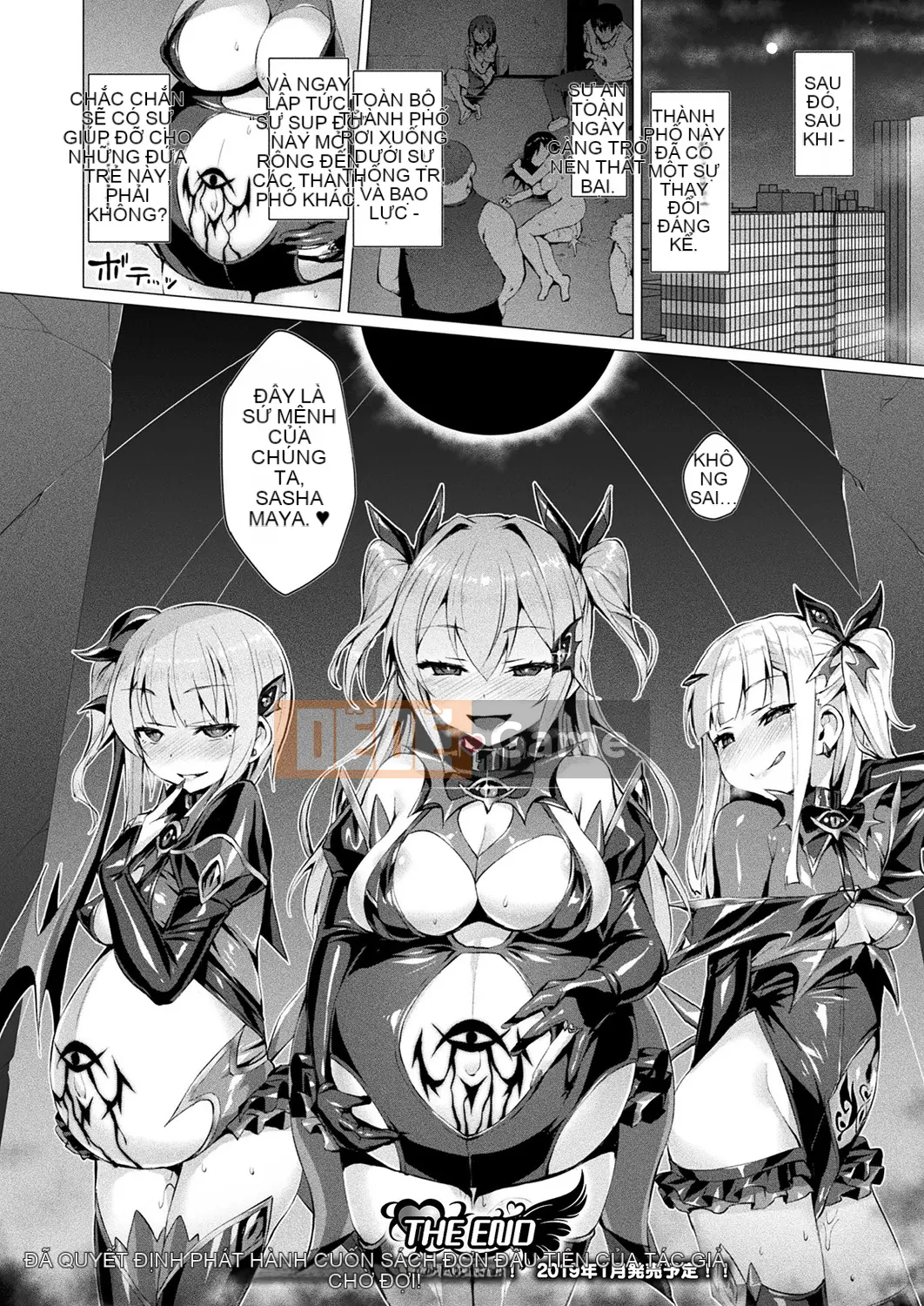 [Gogumi][Satou Air] Love Holy Angel Love Mary