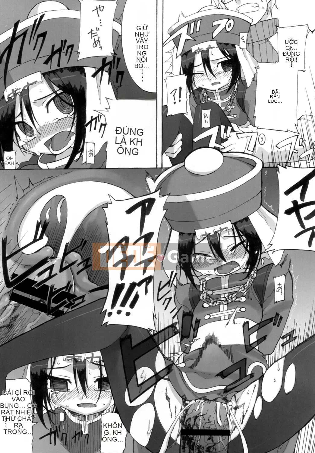 [Hiroibeya (Rakuraku)] Reika-san gửi Issho!