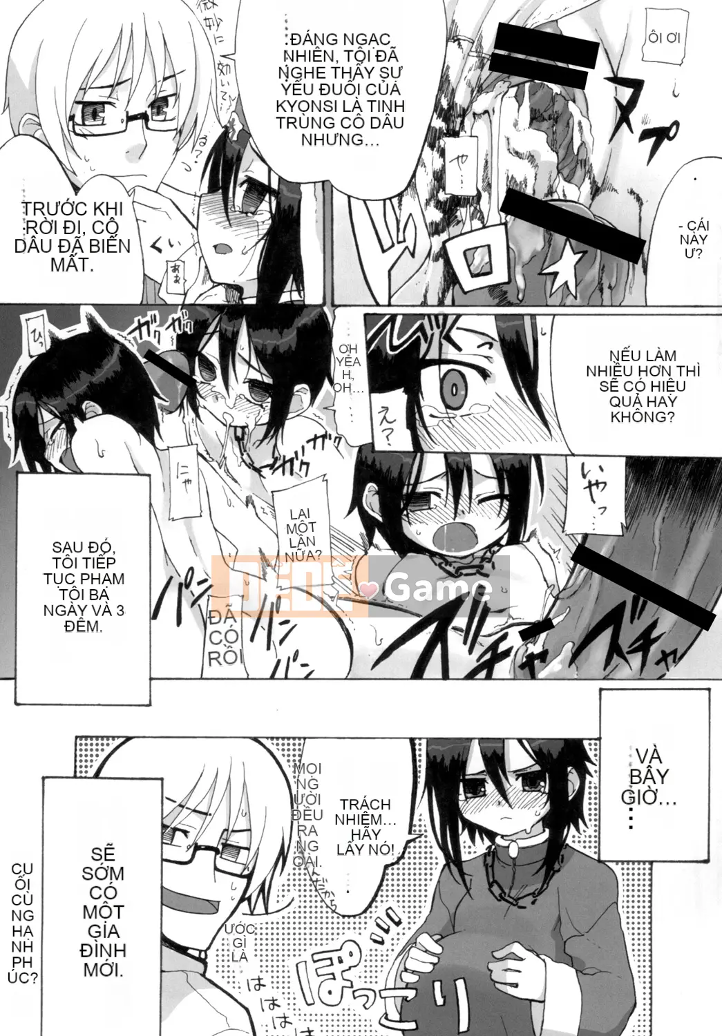 [Hiroibeya (Rakuraku)] Reika-san gửi Issho!