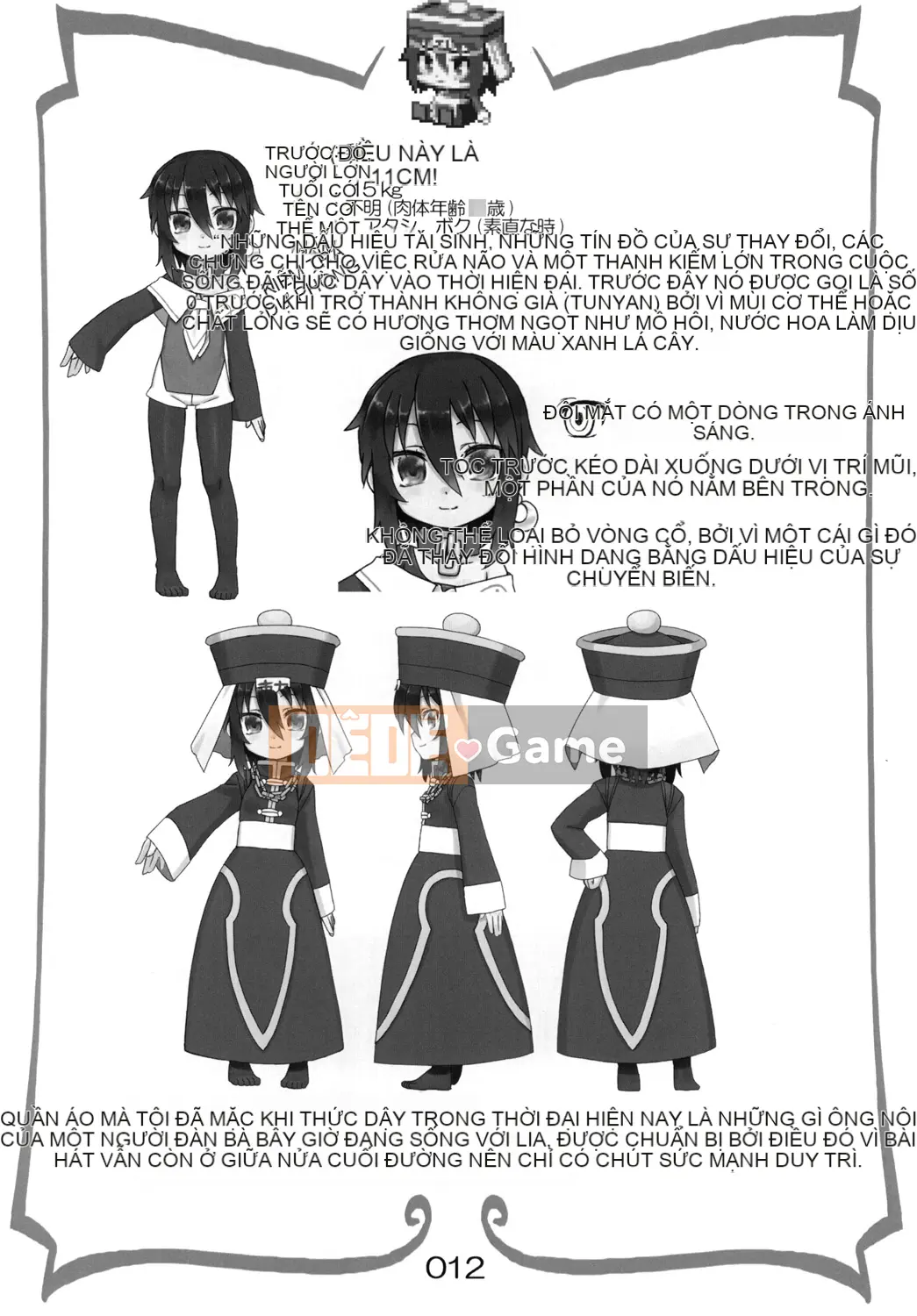 [Hiroibeya (Rakuraku)] Reika-san gửi Issho!