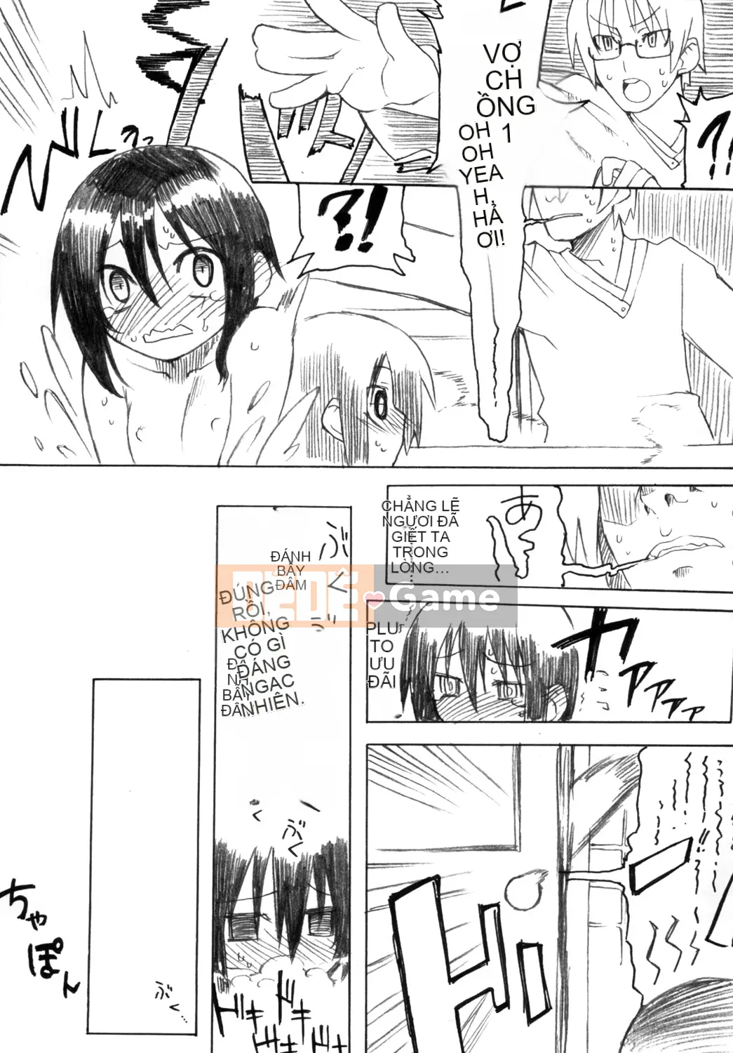 [Hiroibeya (Rakuraku)] Reika-san gửi Issho!