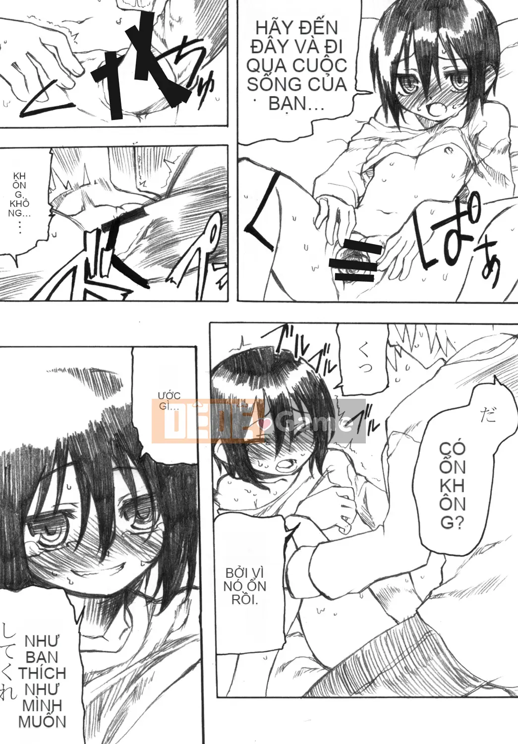 [Hiroibeya (Rakuraku)] Reika-san gửi Issho!