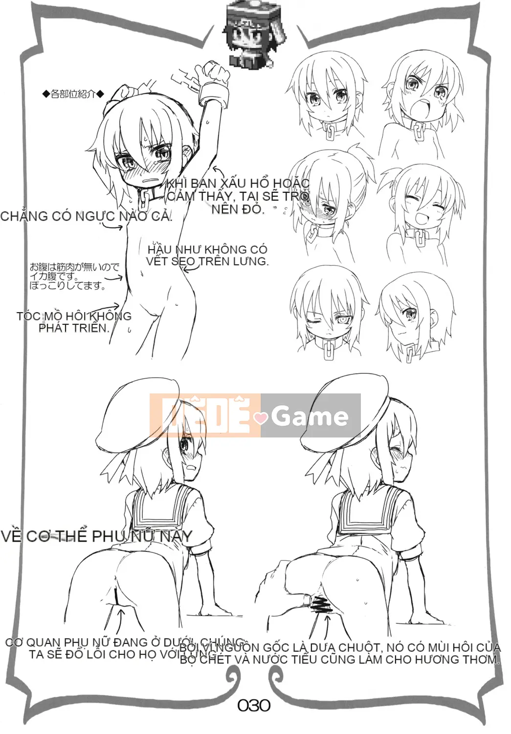 [Hiroibeya (Rakuraku)] Reika-san gửi Issho!