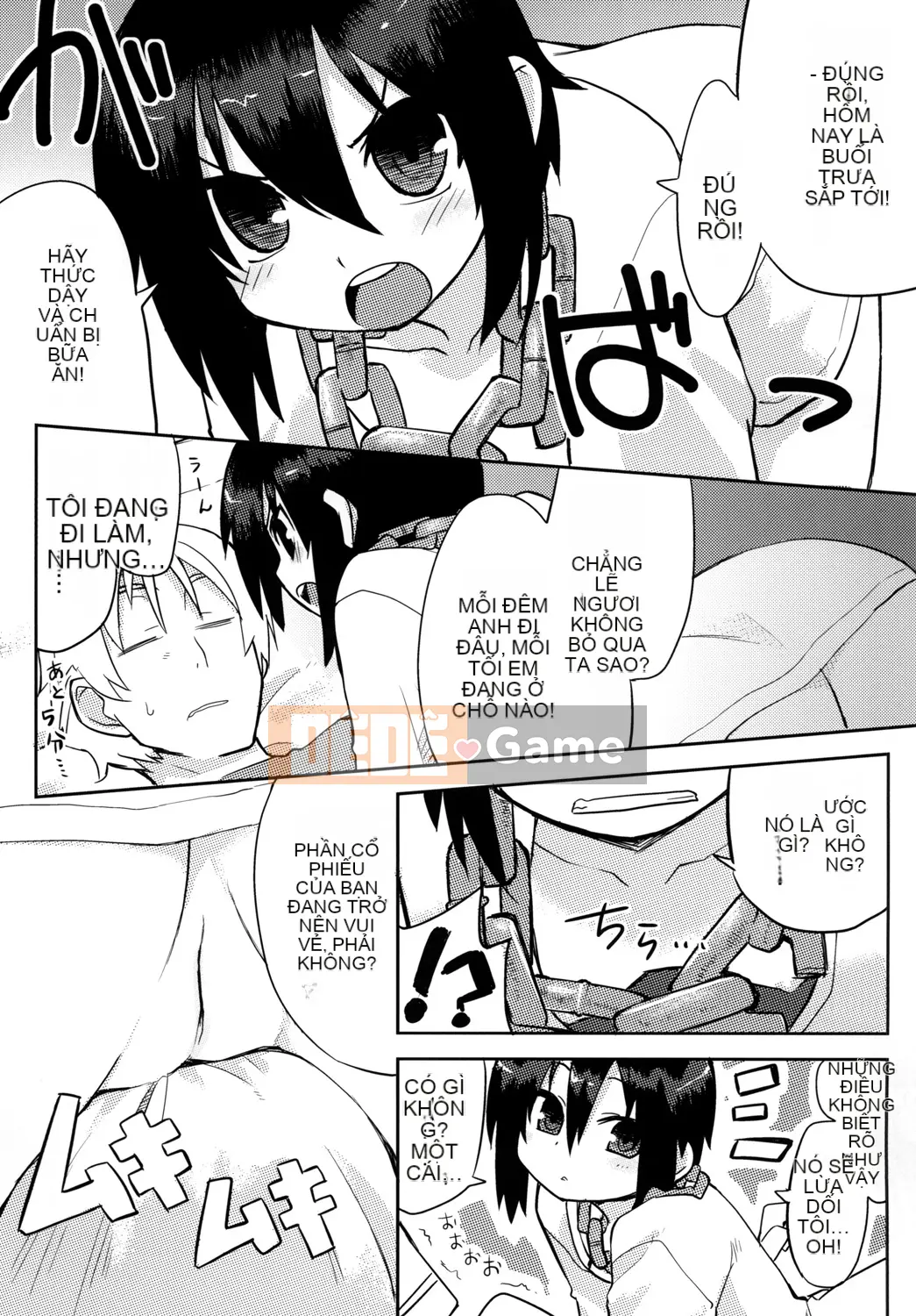 [Hiroibeya (Rakuraku)] Reika-san gửi Issho!