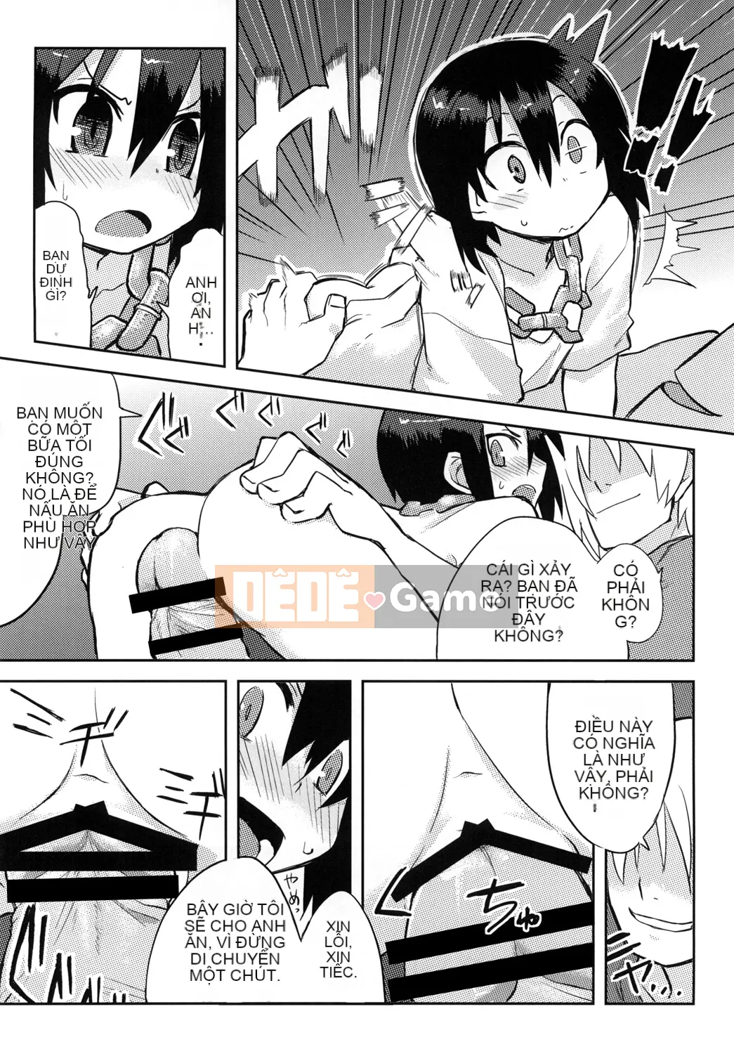 [Hiroibeya (Rakuraku)] Reika-san gửi Issho!